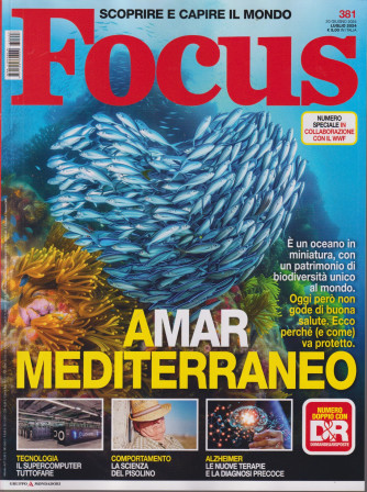 Focus - n. 381-luglio   2024- mensile