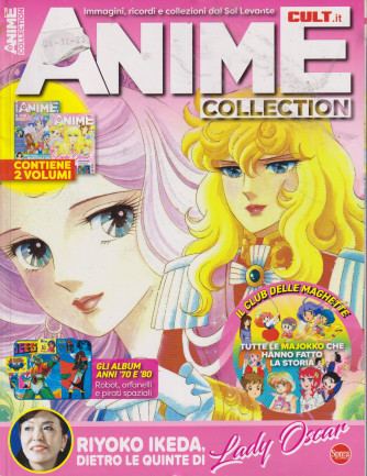 Anime Cult Collection - n. 3 - bimestrale - agosto - settembre  2024 - contiene 2 volumi