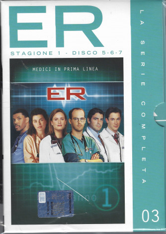 In prima linea con i medici di ER 3° uscita + triplo dvd