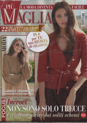 Piu' Maglia Pack - N. 7 - Bimestrale -dicembre - gennaio 2023 - 2 riviste