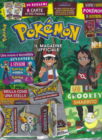 Pokemon  magazine- n. 10 - 7 agosto 2022 - mensile + in regalo 6 carte del GCC Pokemon