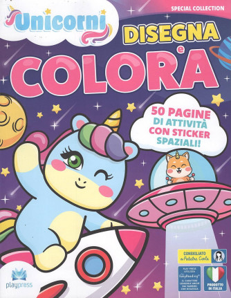 Disegna e Colora - Unicorni - Uscita n.5 - 30 Ottobre 2025 - Bimestrale