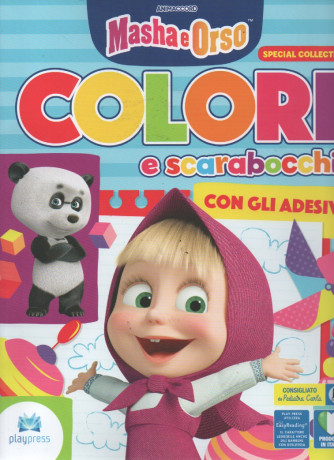 Masha e Orso Special collection - Colori e scarabocchi- n. 11 - maggio - giugno 2023 - bimestrale