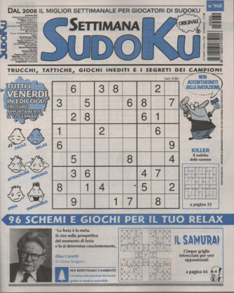 Settimana Sudoku - n.960-5 gennaio 2024 - settimanale