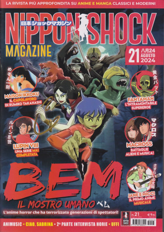 Nippon Shock magazine - n.21 -agosto    2024 - mensile