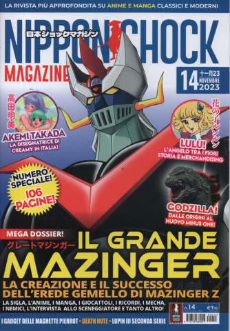 Nippon Shock magazine - n.14 -novembre 2023 - mensile