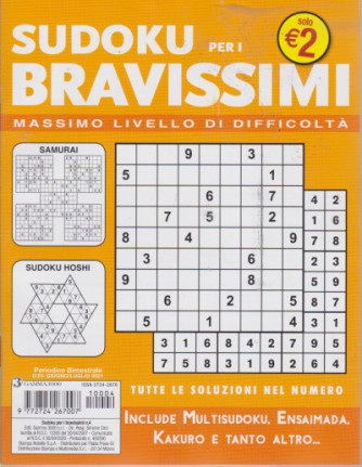 Abbonamento Sudoku per i Bravissimi (cartaceo  trimestrale)