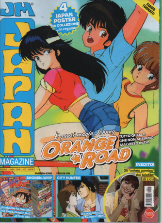 Japan Magazine - n. 1 - 8/3/2024 - mensile