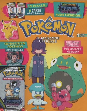 Pokemon Magazine - Uscita n.51 - 10 Dicembre 2025 - Bimestrale