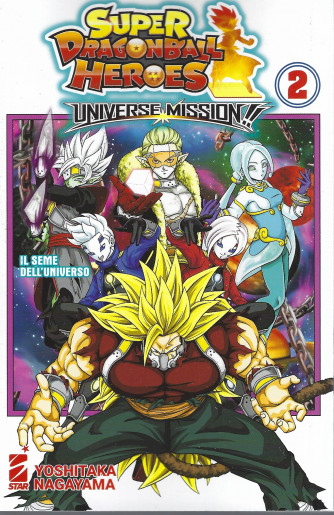Super Dragon Ball Heroes -Universe mission!! -  Il seme dell'universo- n. 2 - edizione italiana