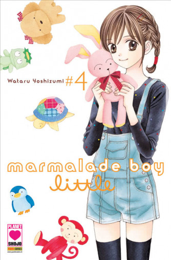 Manga: MARMALADE BOY LITTLE 4 - MANGA RAINBOW 24 - Planet Manga