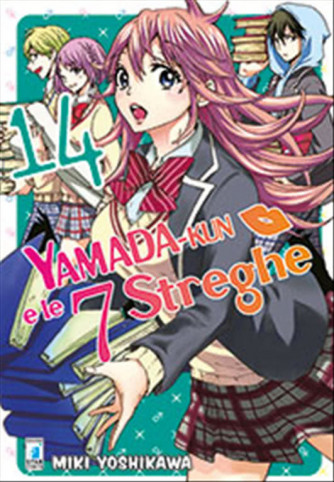 Manga: YAMADA-KUN E LE 7 STREGHE  #14 -  Star Comics collana Ghost #140