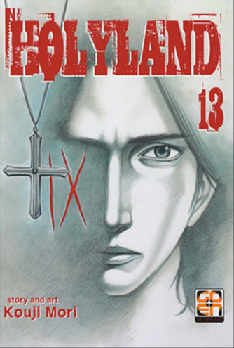 Manga: Nyu Collection 25 – Holyland 13 - GOEN Edizioni