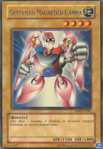 Guerriero Magnetico Gamma - Yu-Gi-Oh! - Konami