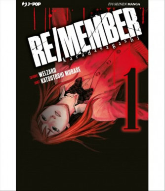 Manga: Re/Member 001 - J-POP edizioni