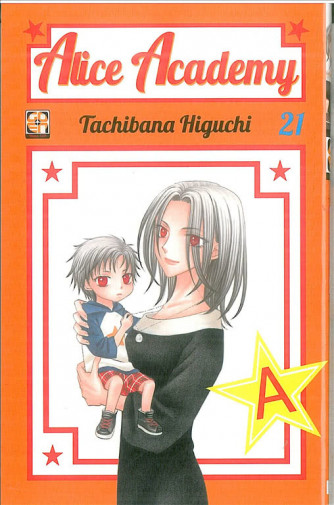 Manga: Gakuen Collection 21 – Alice Academy 21 - GOEN edizioni