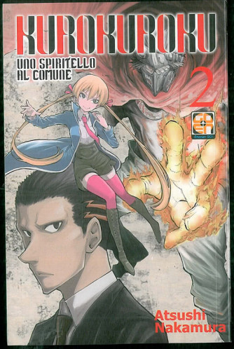 Manga: Nyu Supplement 04 – Kuro Kuroku: Uno Spiritello al Comune 02[di 3] 