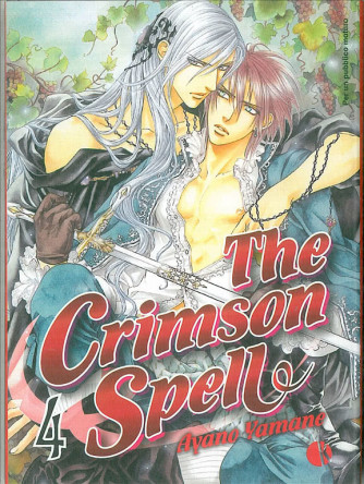 Manga: THE CRIMSON SPELL # 004- LIMITED EDITION