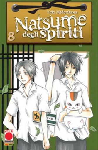 Manga: Natsume degli spiriti   8 - Planet Fantasy   17 - Planet Manga