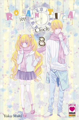 Manga: Romantica Clock   8 - Yume   16 - Planet manga
