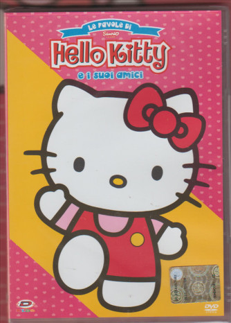 Dvd Le favole di Hello Kittye i suoi amici by Sorrisi e Canzoni TV