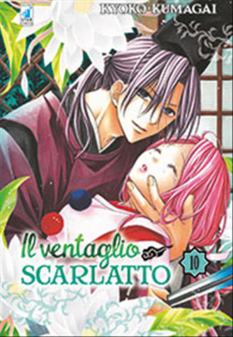 Manga: IL VENTAGLIO SCARLATTO #10 - Star comics Collezione UP #158