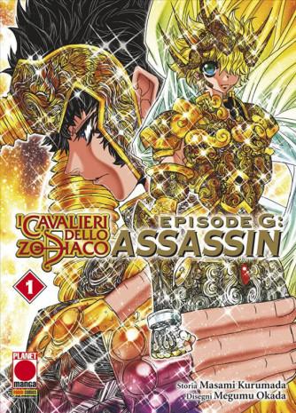 Manga: I Cavalieri dello Zodiaco Episode G Assassin 1 - Planet Manga Presenta 76