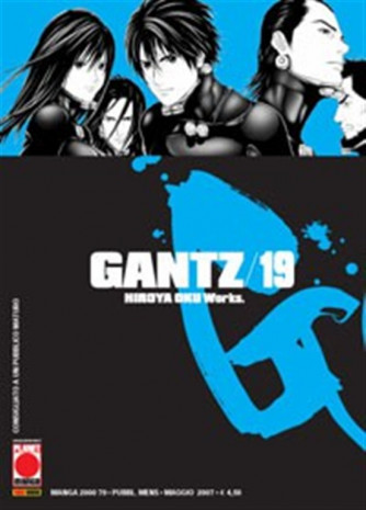 Manga: Gantz   19 - Manga 2000   79 - Planet Manga