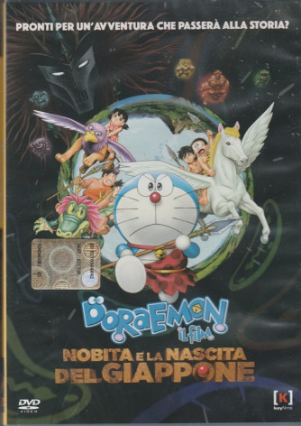 DVD-Doraemon (il film)-Nobita e la nascita del Giappone-Regia:Shinnosuke Yakuwa