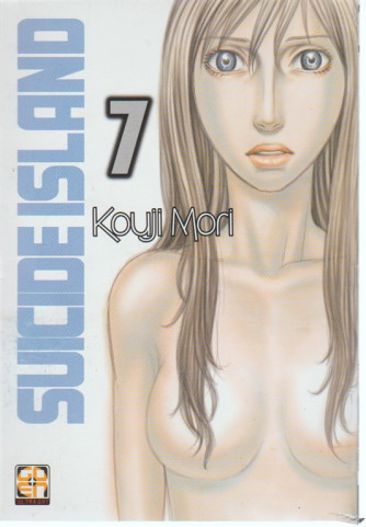 Manga: Nyu Collection 32 – Suicide Island 07 - Goen edizioni