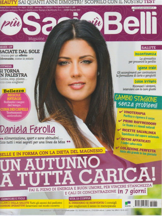 Più Sani Più Belli - mensile n. 82 Ottobre 2017 Daniela Ferolla: linea da miss