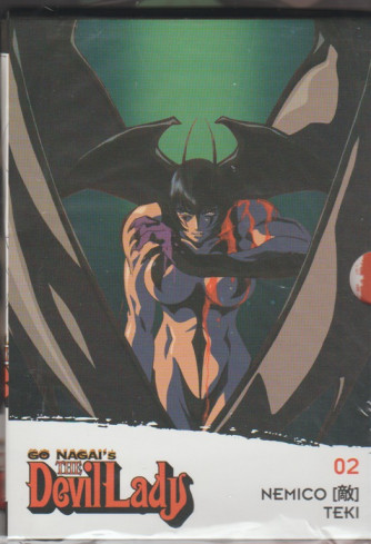 2° DVD Go Nagai's:  The Devil Lady - "Nemico" by la Gazzetta dello Sport 