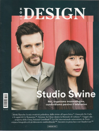 Icon Design - mensile n. 16 Luglio 2017 - Studio SWINE