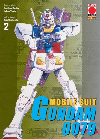 Manga: Mobile Suit Gundam 0079   2 - Manga Land   13 - Planet Manga
