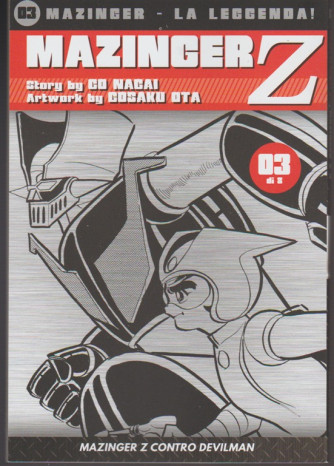 Manga: Mazinger la leggenda! vol. 3 di 8 - Mazinger Z contro Devilman
