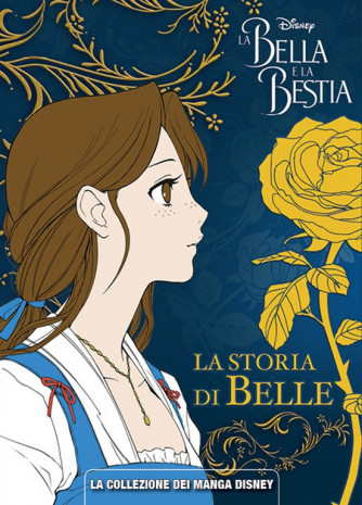 Manga Disney: La Bella e la Bestia - Disney Planet   17 - Planet Manga