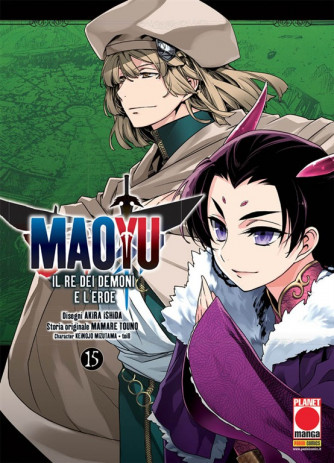 Manga: Maoyu – Il Re dei Demoni e l'Eroe   15 - Manga Icon   15