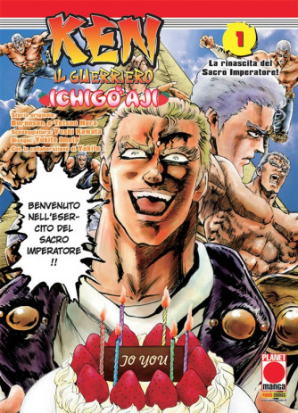 Manga: Ken il Guerriero – Ichigo Aji   1 - Manga Code   31