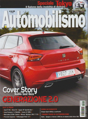 Automobilismo - mensile n. 12 Dicembre 2017 - Nuova Seat IBIZA: generazione 2.0