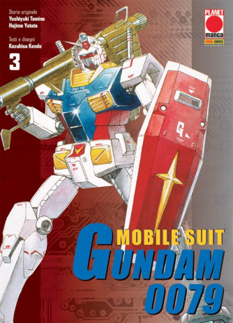 Manga: mobile Suit Gundam 0079   3 - Manga Land   14