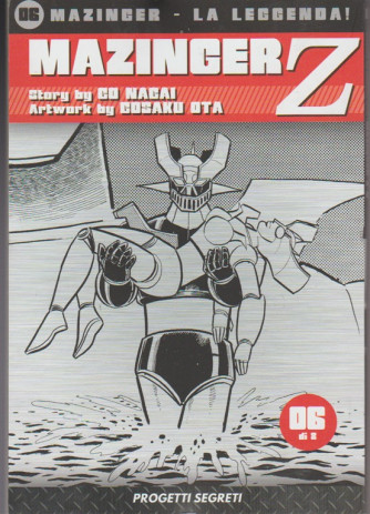 Manga: Mazinger Z - n. 6 di 8 "Progetti segreti"