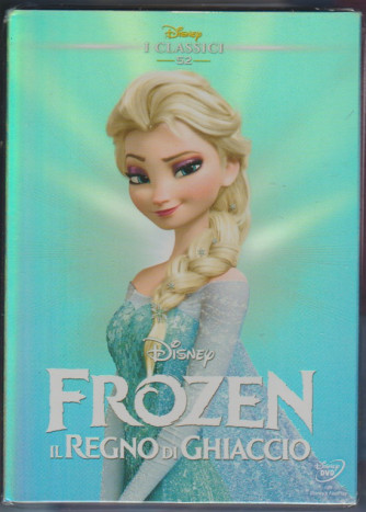 52° DVD Disney i classici - Frozen: Il Regno di ghiaccio 
