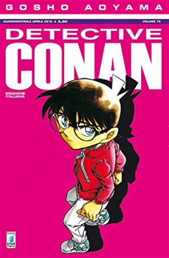 Manga - DETECTIVE CONAN  n.76 - ed. Star Comics 