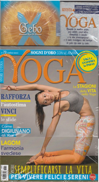 Vivere lo Yoga - bimestrale n. 79 Febbraio 2018 + Cd CEBO Massimo Kyo Di Nocera
