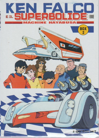 Ken Falco Dvd -  box 2 - Speciali Gazzetta - Ken Falco e il superbolide.  Machine hayabusa