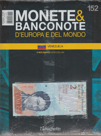 Monete & Banconote d'Europa e del Mondo n. 152  VENEZUELA by Hachette