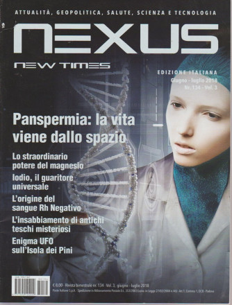 Nexus New Times
