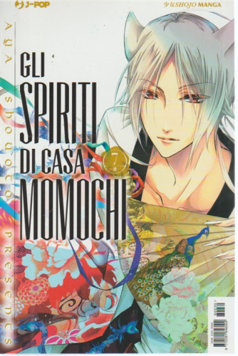 Romance / supernatural volume 7 - gli spiriti di casa Momochi