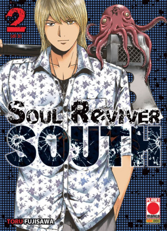 Manga: Soul Reviver South   2 - Glam   8 - Panini Comics