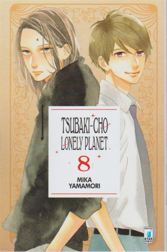 Turn Over - n. 216 - Tsubaki - cho lonely planet 8 - mensile - luglio 2018 - edizione italiana